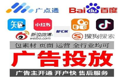 某公司sem代运营之旅：从失败到成功的转变