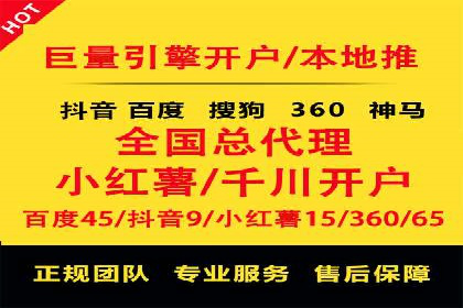 SEM托管实战案例：揭秘高效广告投放秘诀