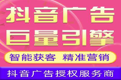 百度运营推广案例：如何打造爆款产品